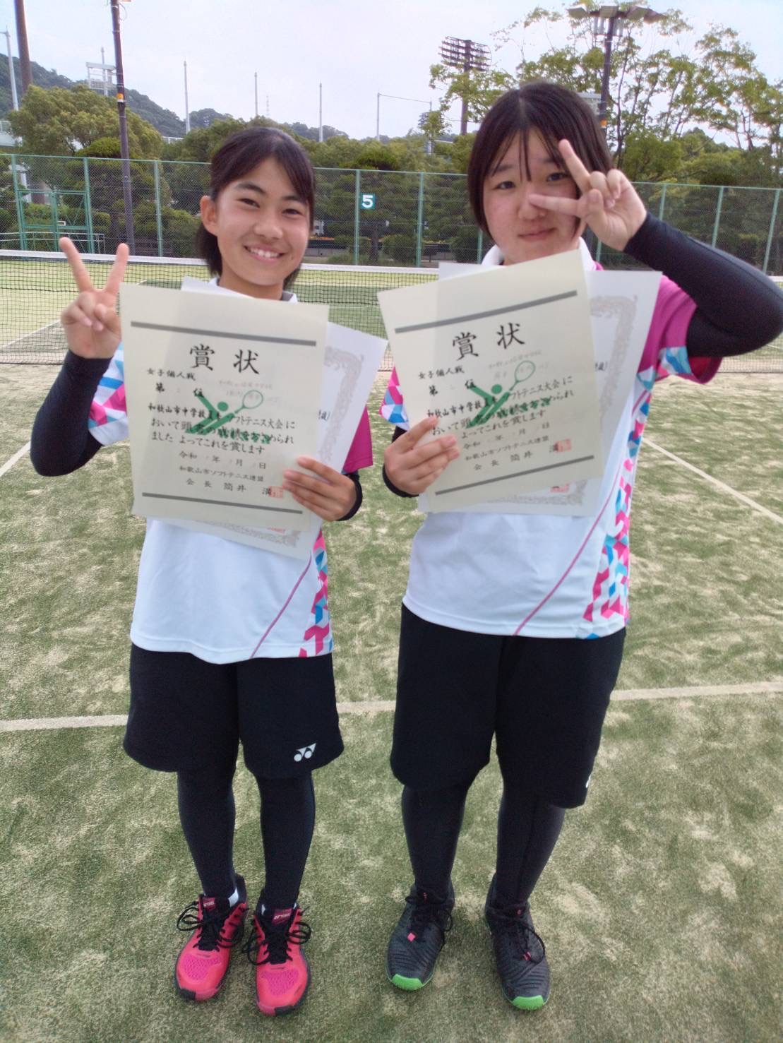 中学ソフトテニス部(大会結果報告) – 【新着情報】和歌山信愛 中学校 高等学校